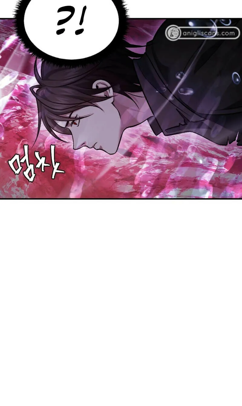 Monsters (Dream Factory Studio) Chapter 36 page 10 - 