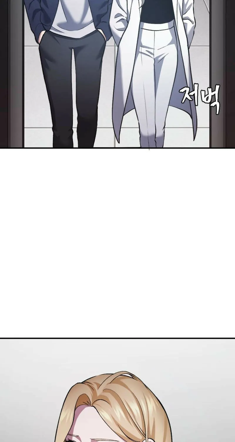 Monsters (Dream Factory Studio) Chapter 36 page 94 - 