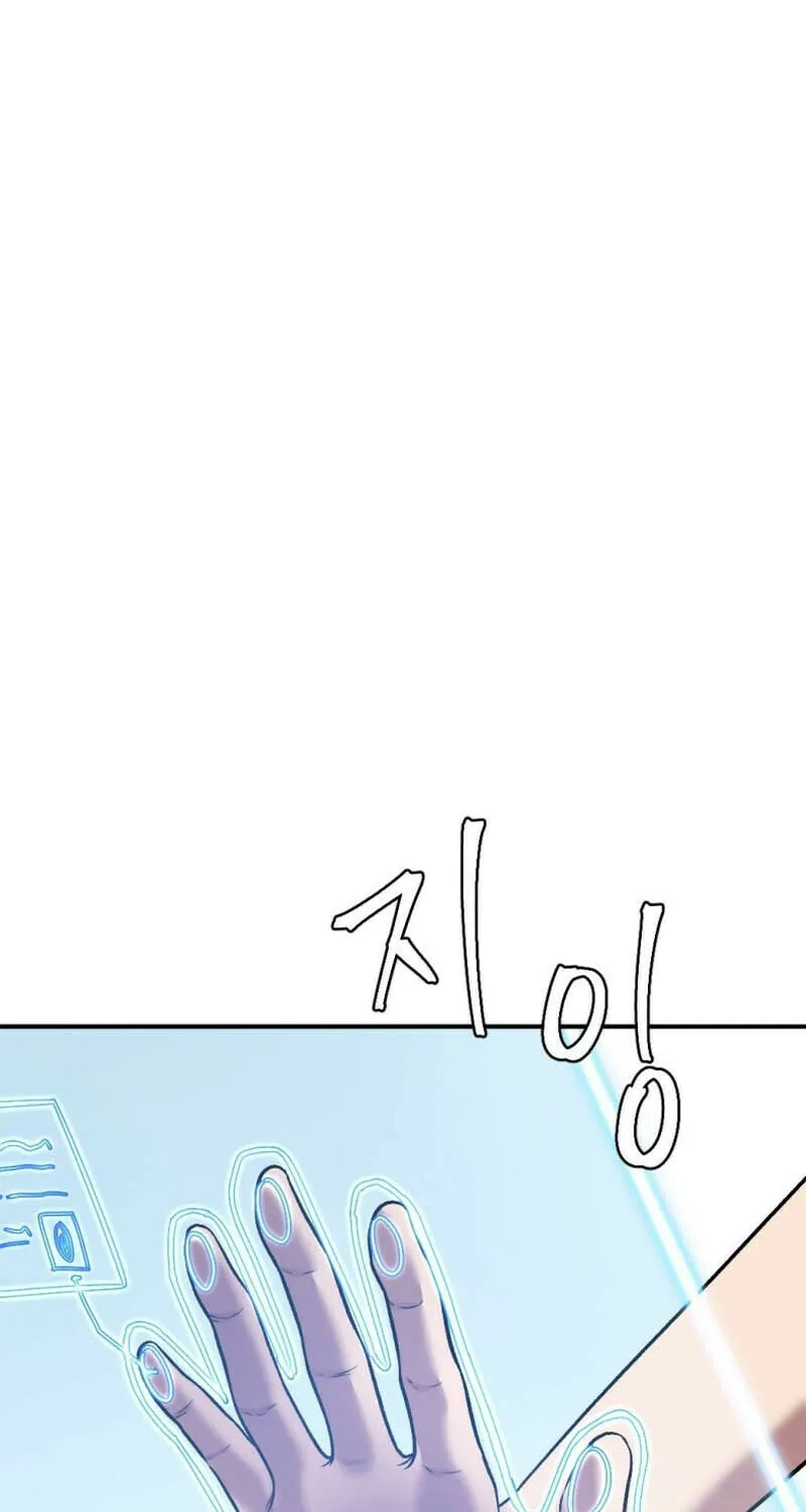 Monsters (Dream Factory Studio) Chapter 36 page 96 - 