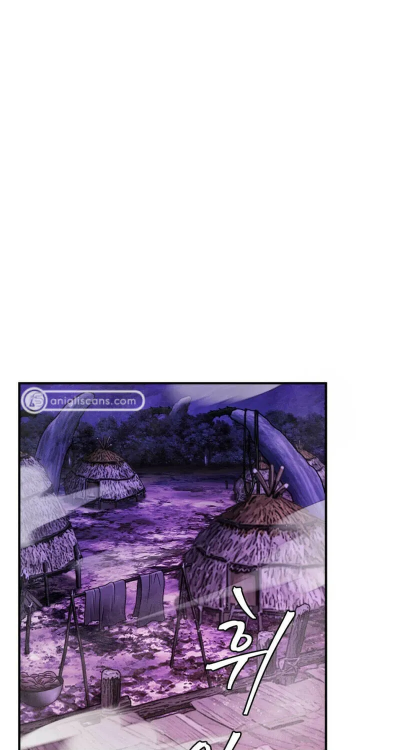 Monsters (Dream Factory Studio) Chapter 37 page 2 - 