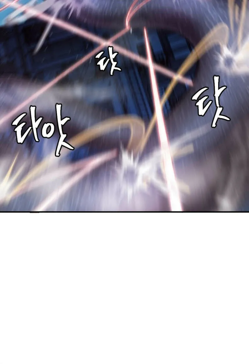 Monsters (Dream Factory Studio) Chapter 37 page 101 - 