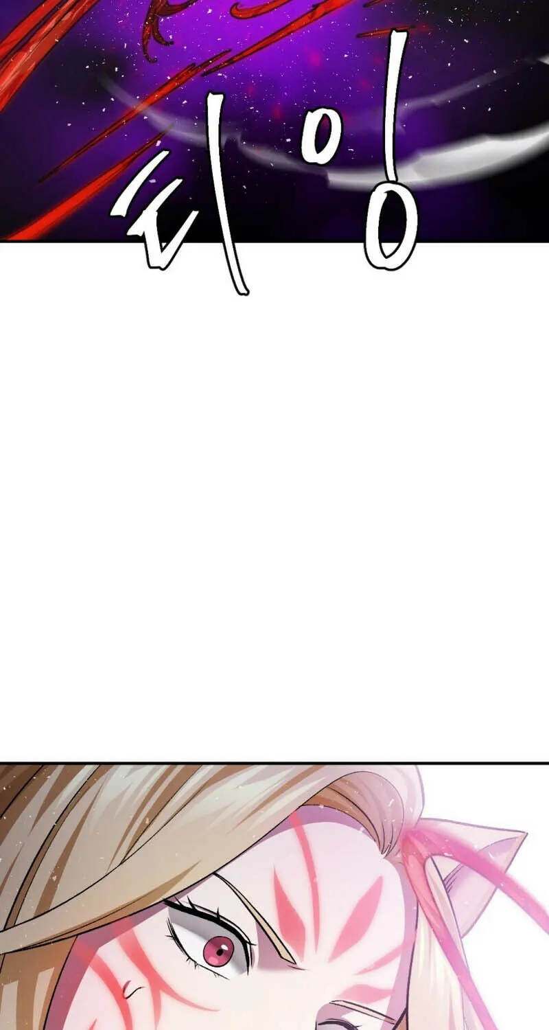 Monsters (Dream Factory Studio) Chapter 37 page 106 - 