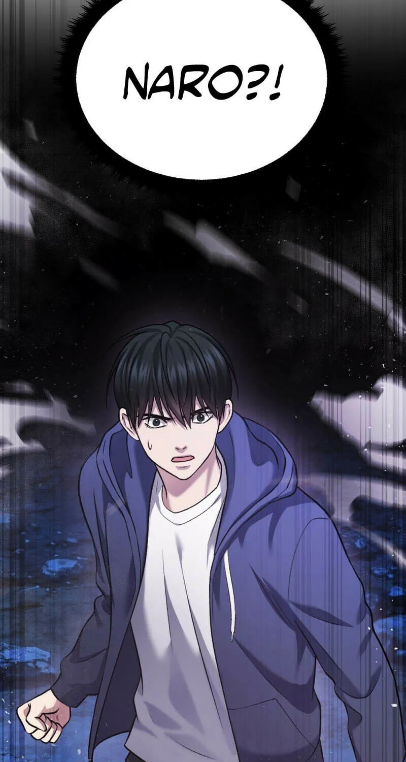 Monsters (Dream Factory Studio) Chapter 37 page 120 - 