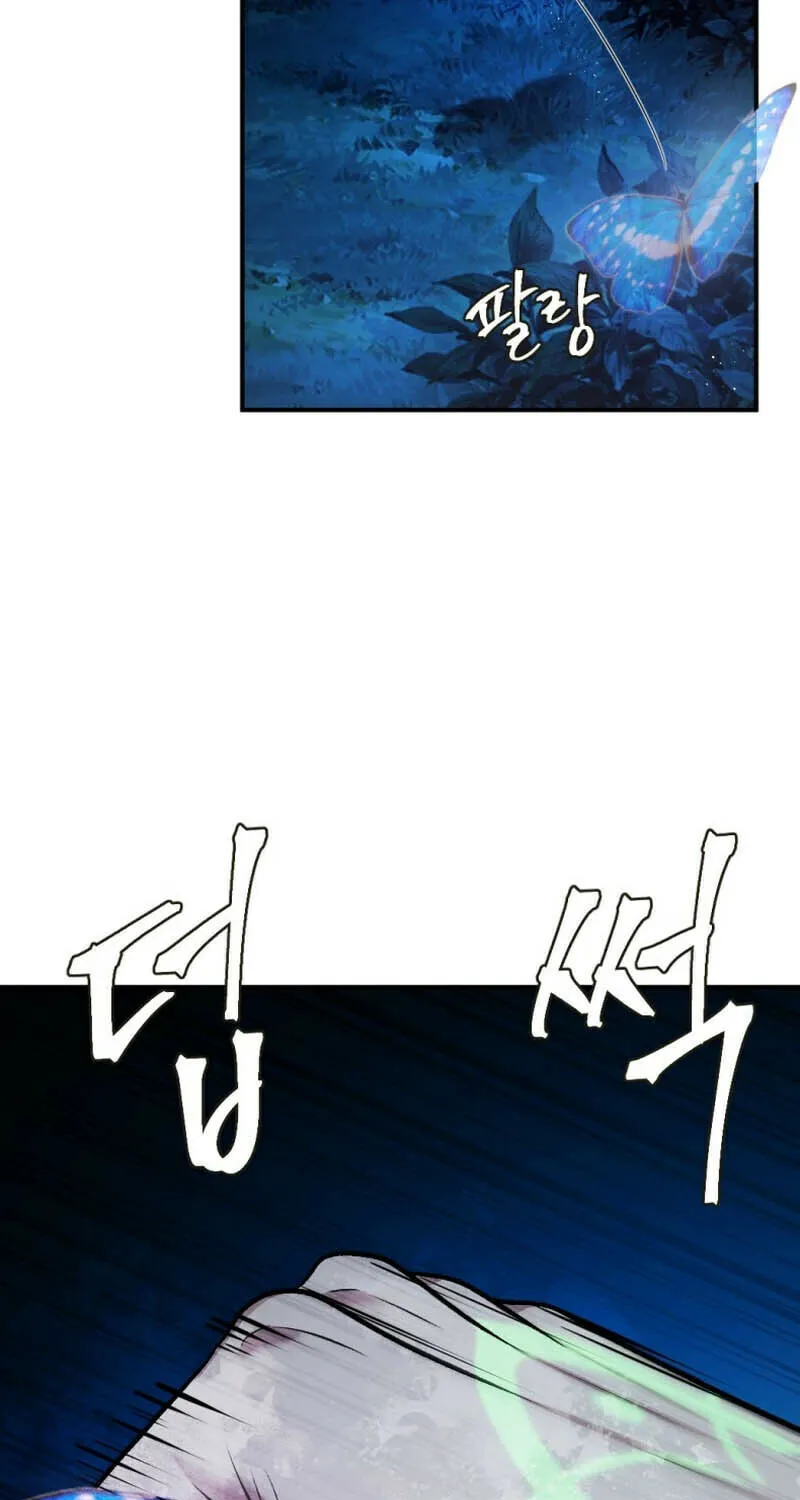 Monsters (Dream Factory Studio) Chapter 37 page 28 - 