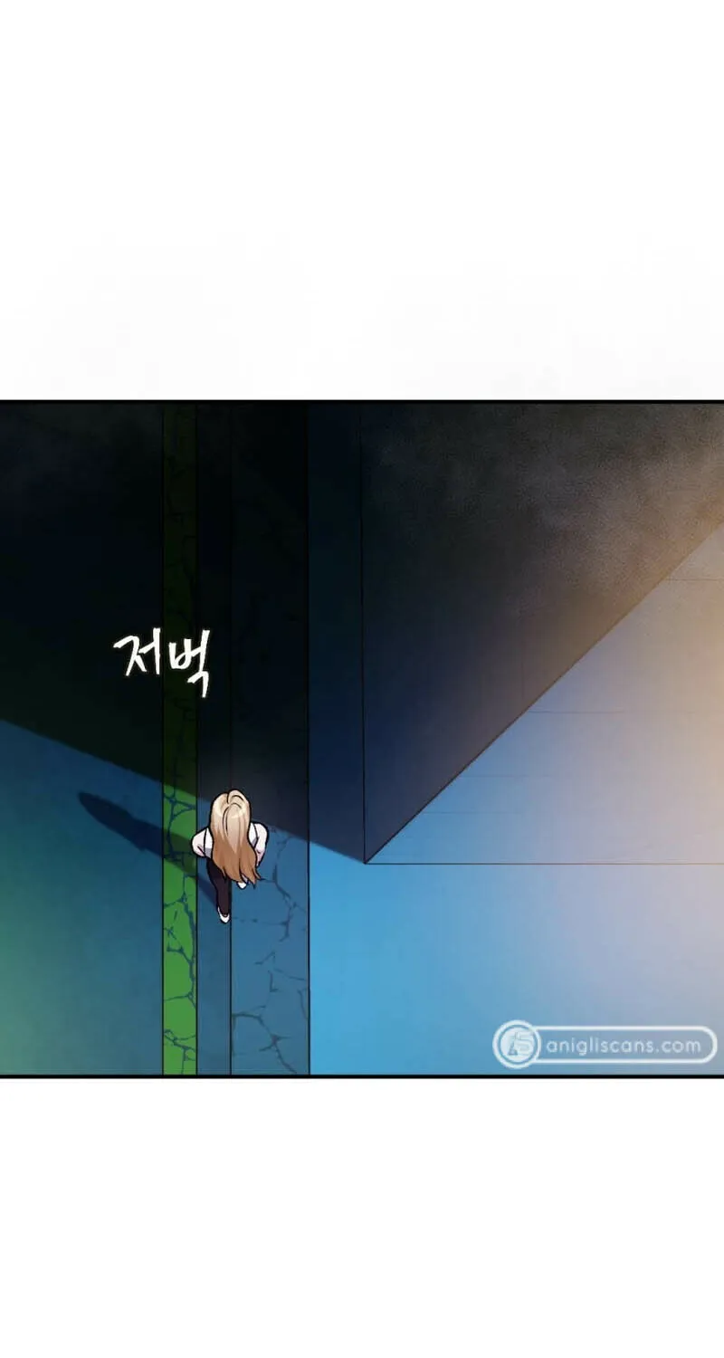 Monsters (Dream Factory Studio) Chapter 37 page 37 - 