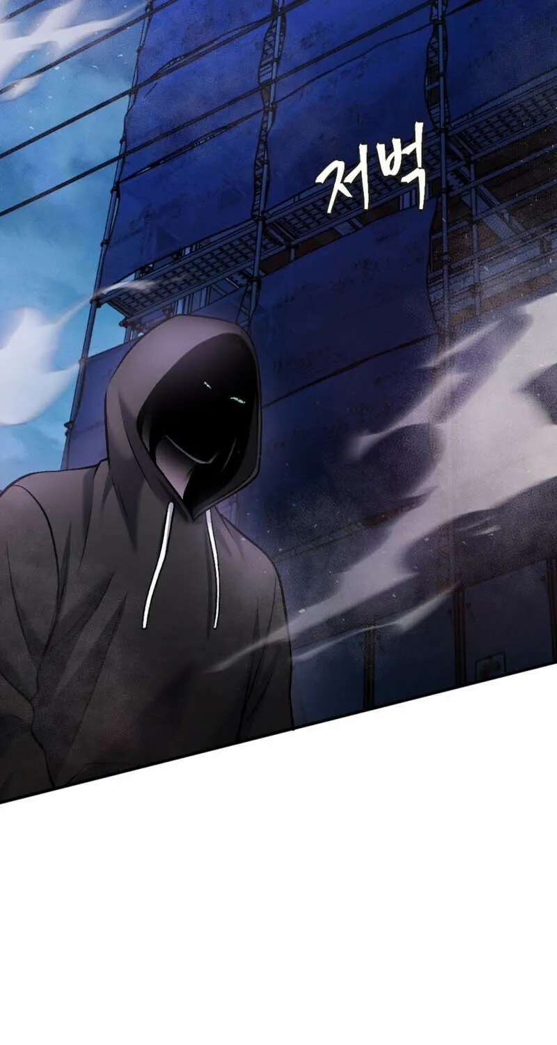 Monsters (Dream Factory Studio) Chapter 37 page 50 - 