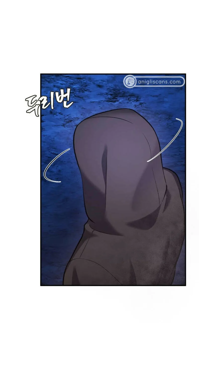 Monsters (Dream Factory Studio) Chapter 37 page 51 - 