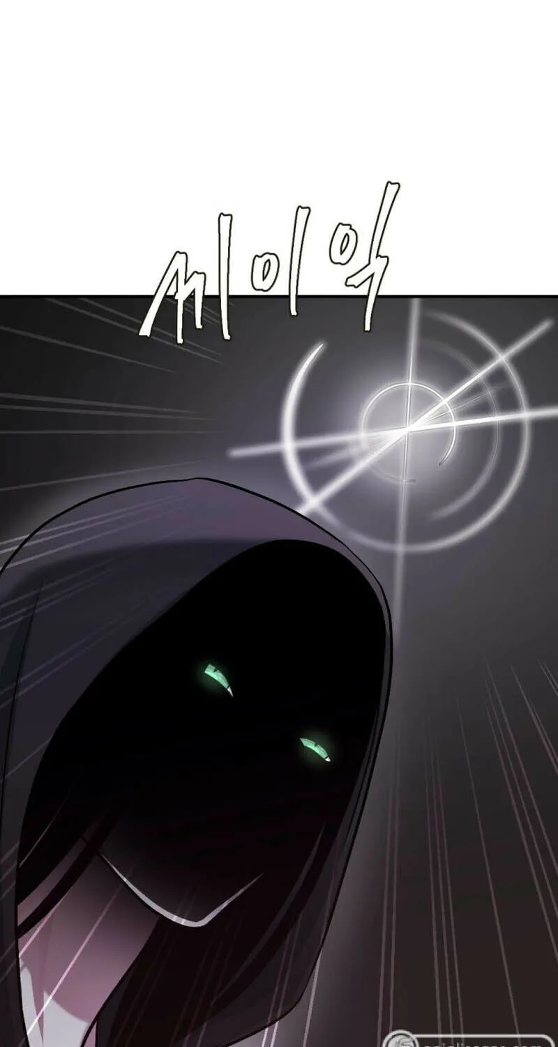 Monsters (Dream Factory Studio) Chapter 37 page 52 - 