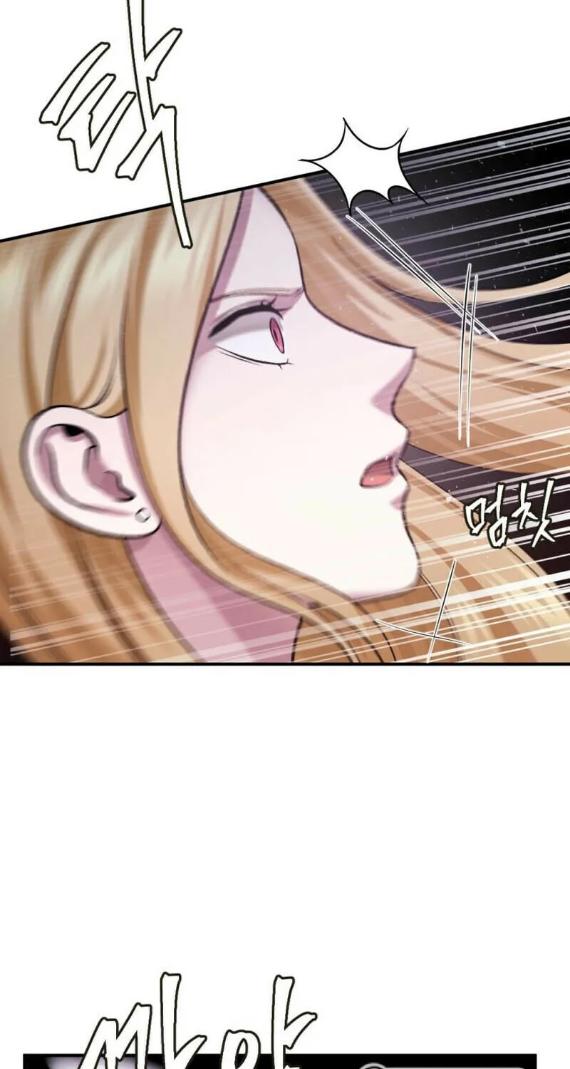 Monsters (Dream Factory Studio) Chapter 37 page 67 - 