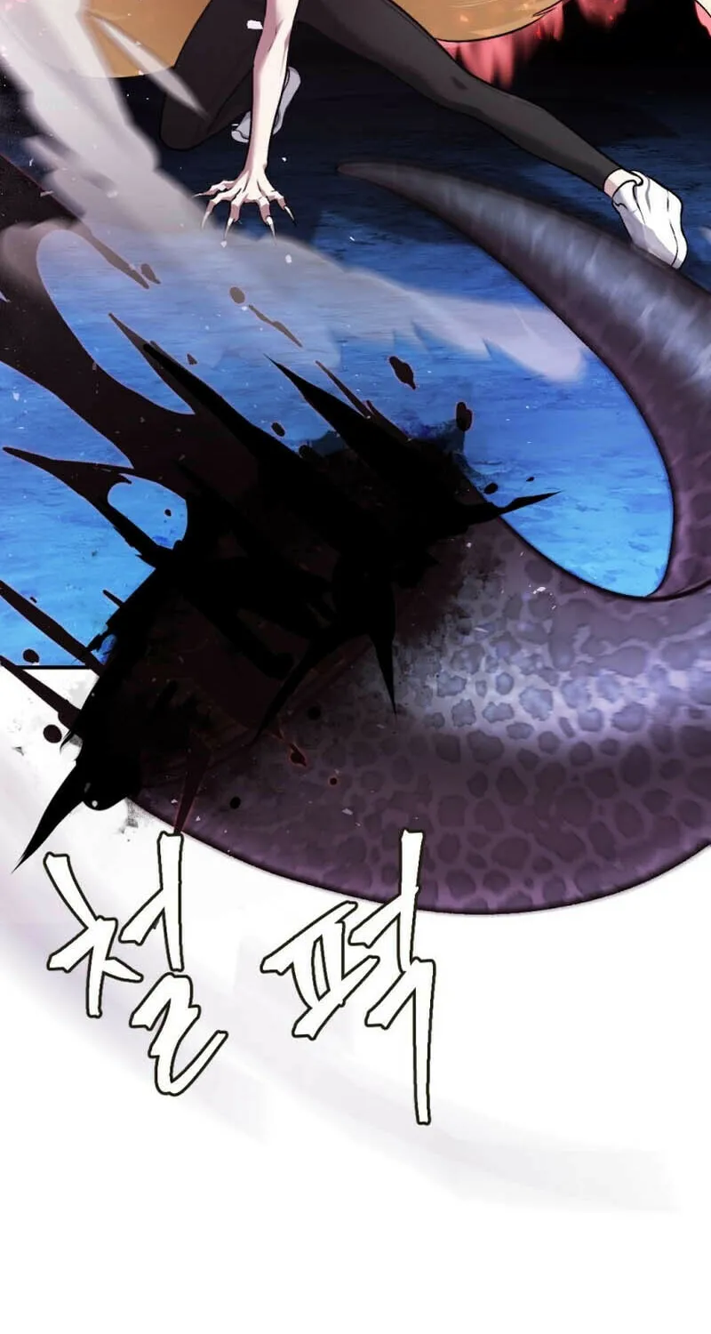 Monsters (Dream Factory Studio) Chapter 37 page 85 - 