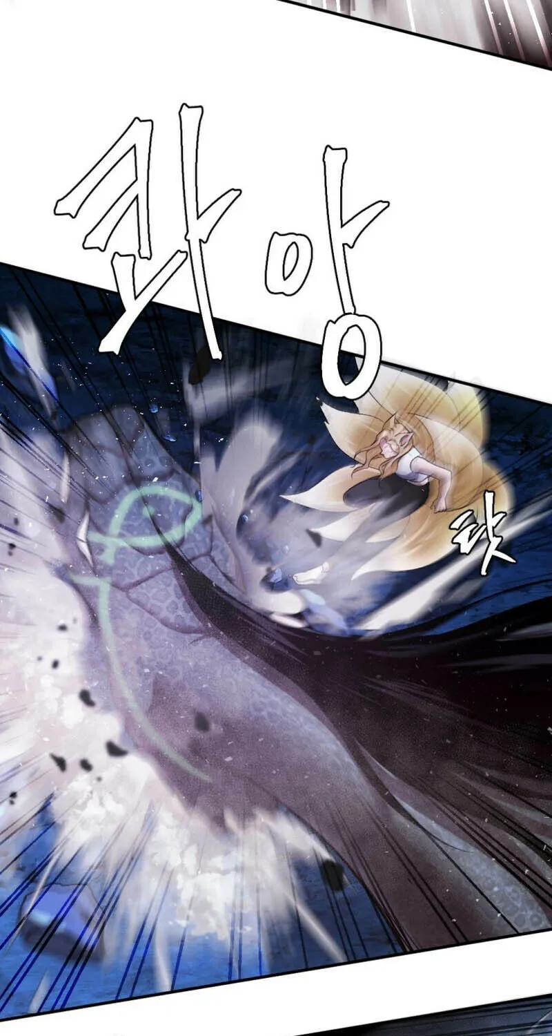 Monsters (Dream Factory Studio) Chapter 37 page 90 - 