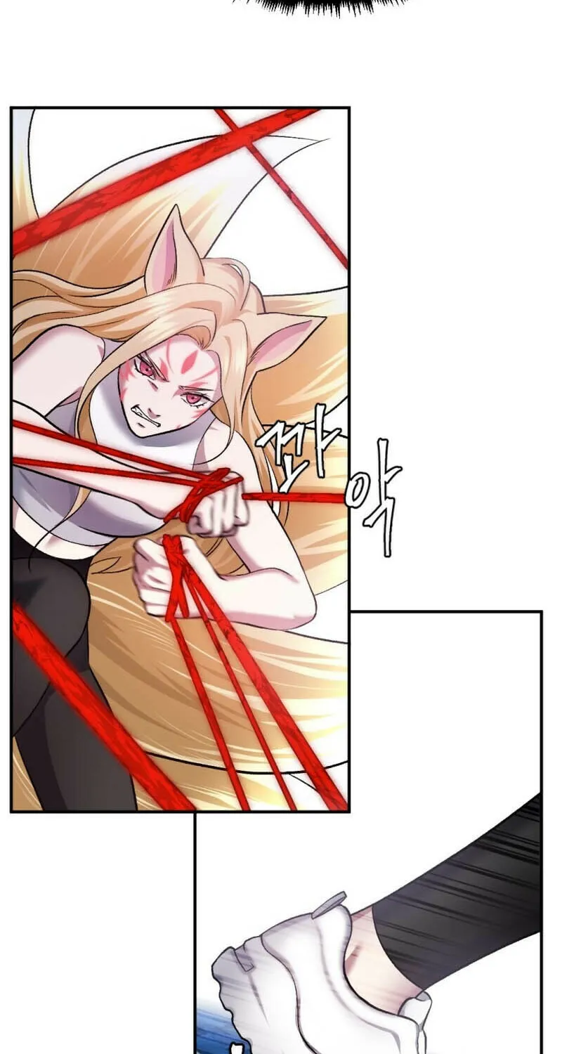 Monsters (Dream Factory Studio) Chapter 37 page 99 - 