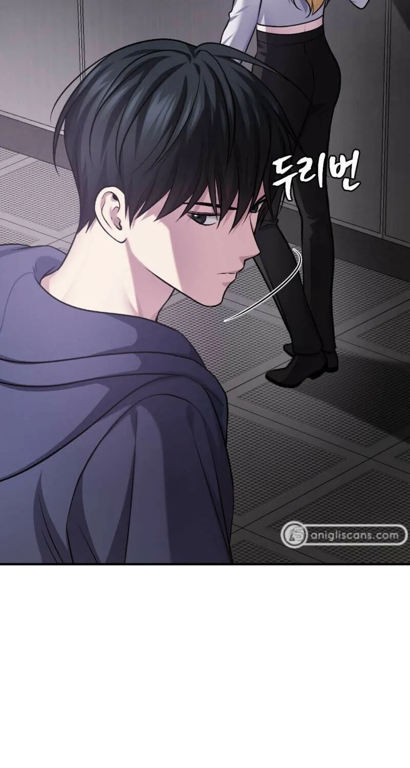 Monsters (Dream Factory Studio) Chapter 38 page 106 - 