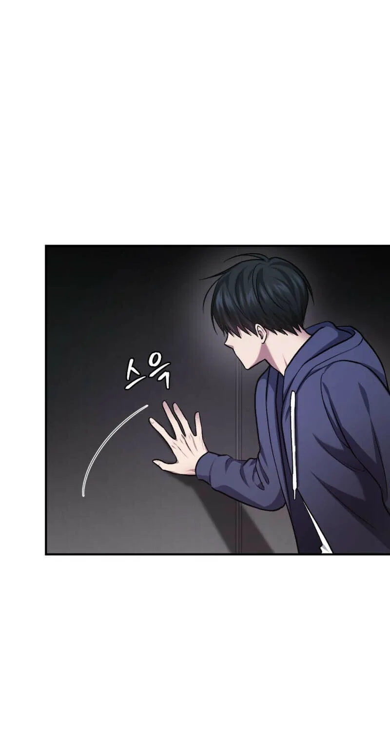 Monsters (Dream Factory Studio) Chapter 38 page 107 - 