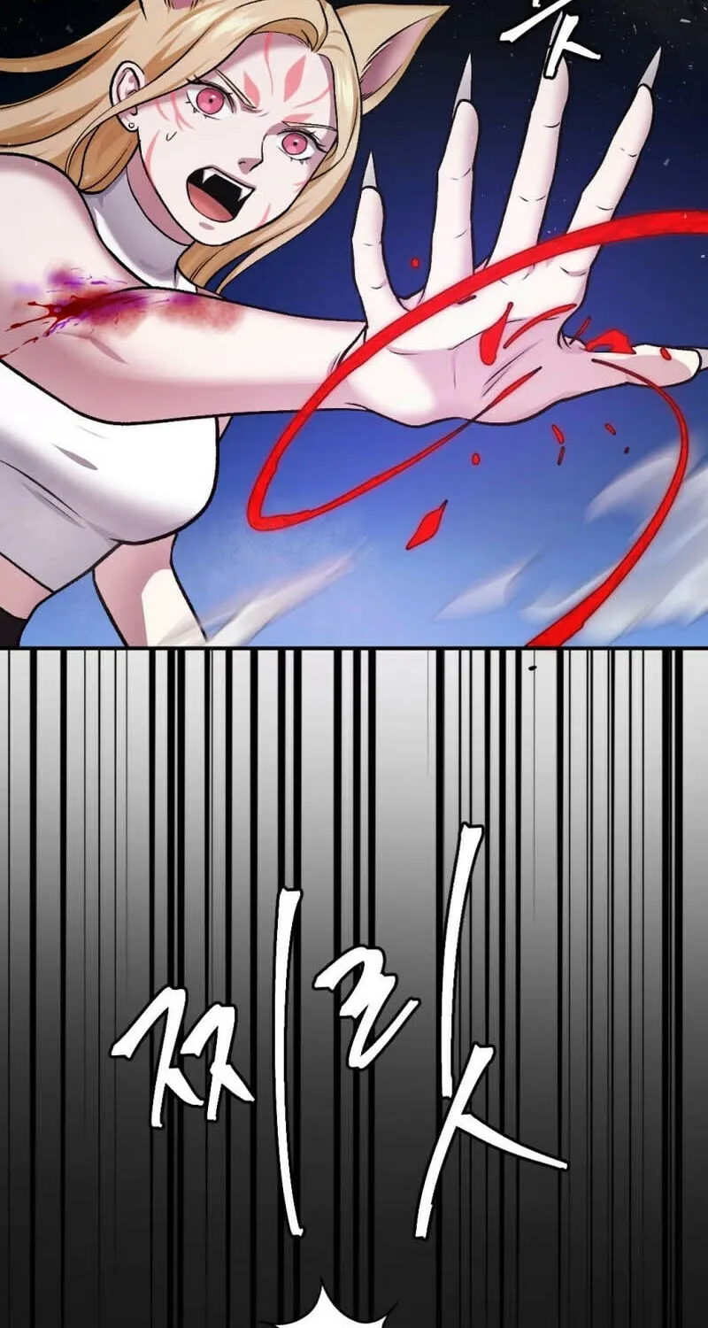 Monsters (Dream Factory Studio) Chapter 38 page 15 - 