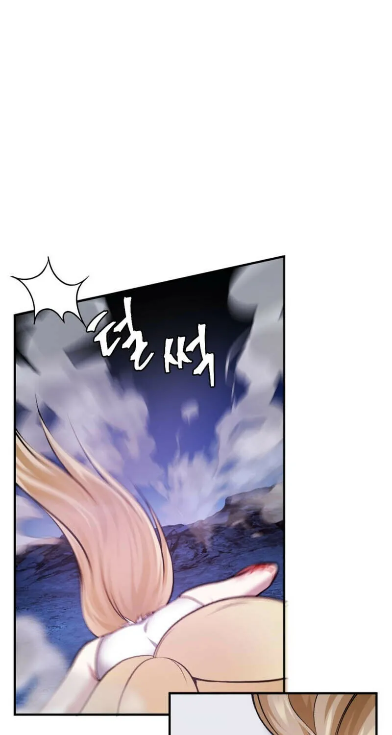 Monsters (Dream Factory Studio) Chapter 38 page 17 - 
