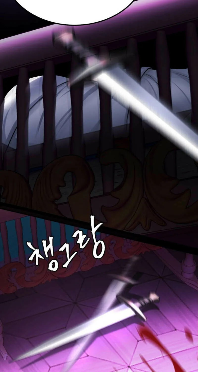 Monsters (Dream Factory Studio) Chapter 38 page 57 - 