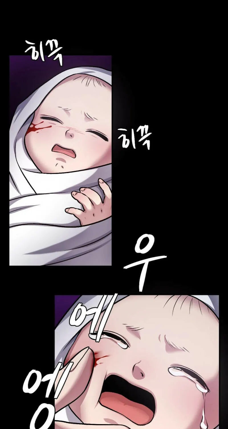 Monsters (Dream Factory Studio) Chapter 38 page 60 - 
