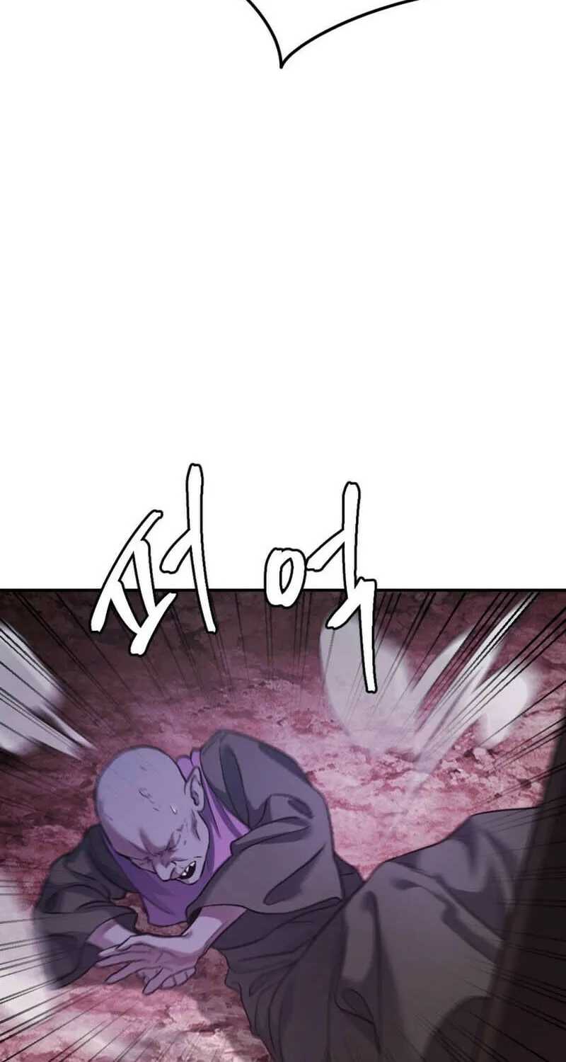 Monsters (Dream Factory Studio) Chapter 39 page 105 - 