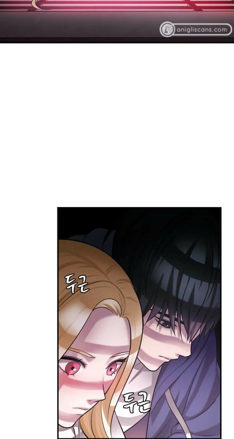 Monsters (Dream Factory Studio) Chapter 39 page 16 - 