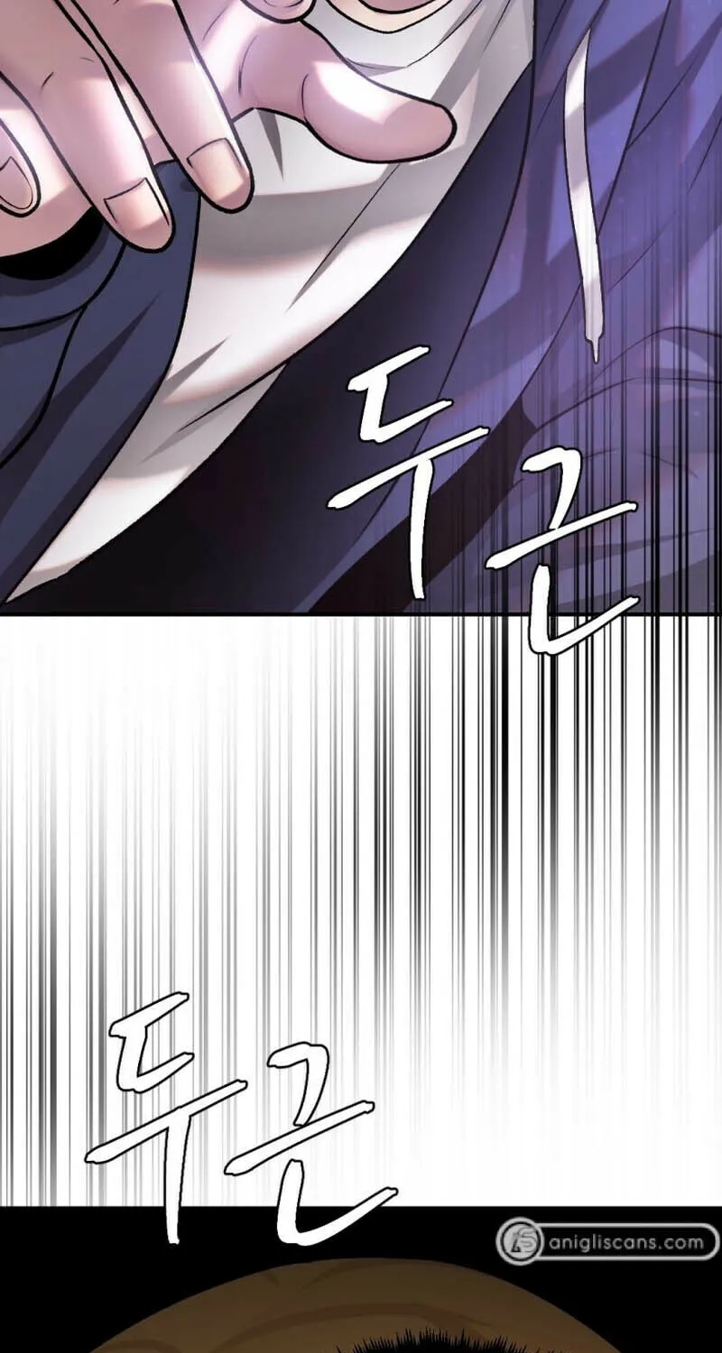 Monsters (Dream Factory Studio) Chapter 39 page 26 - 