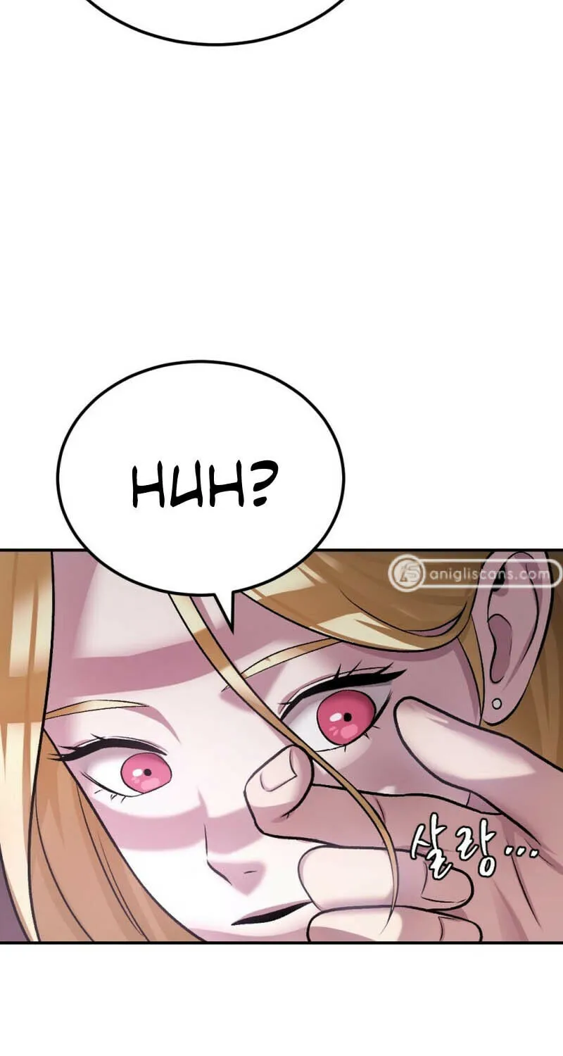 Monsters (Dream Factory Studio) Chapter 39 page 30 - 