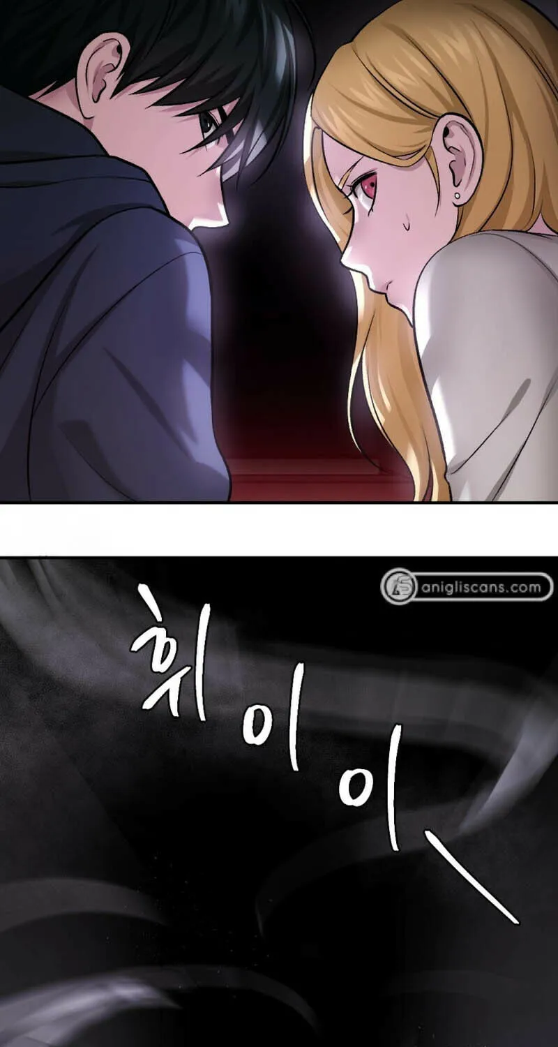 Monsters (Dream Factory Studio) Chapter 39 page 32 - 