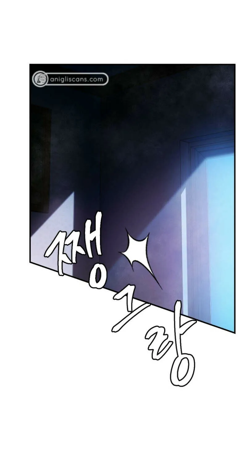 Monsters (Dream Factory Studio) Chapter 39 page 62 - 