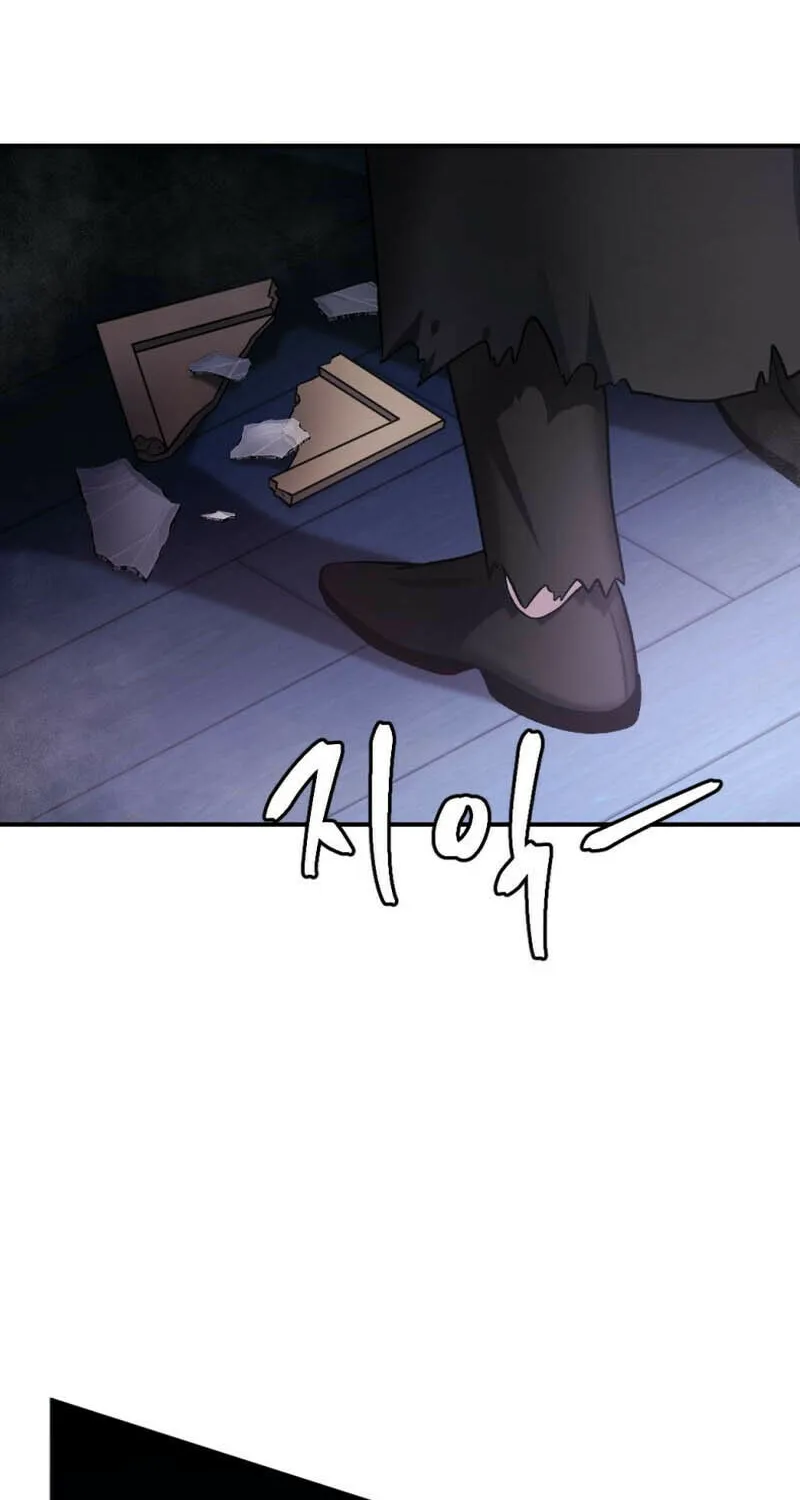 Monsters (Dream Factory Studio) Chapter 39 page 63 - 
