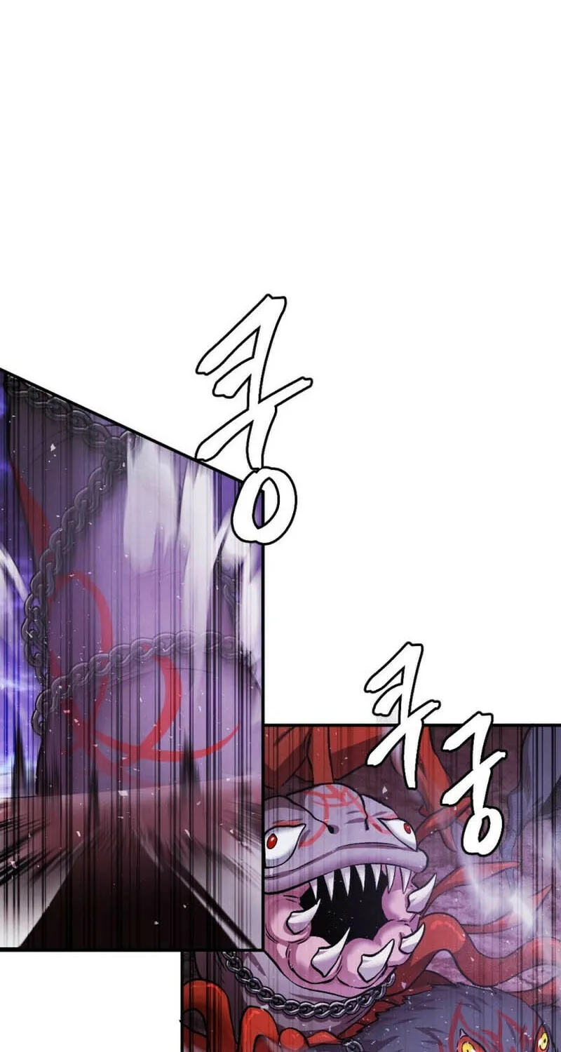 Monsters (Dream Factory Studio) Chapter 39 page 77 - 