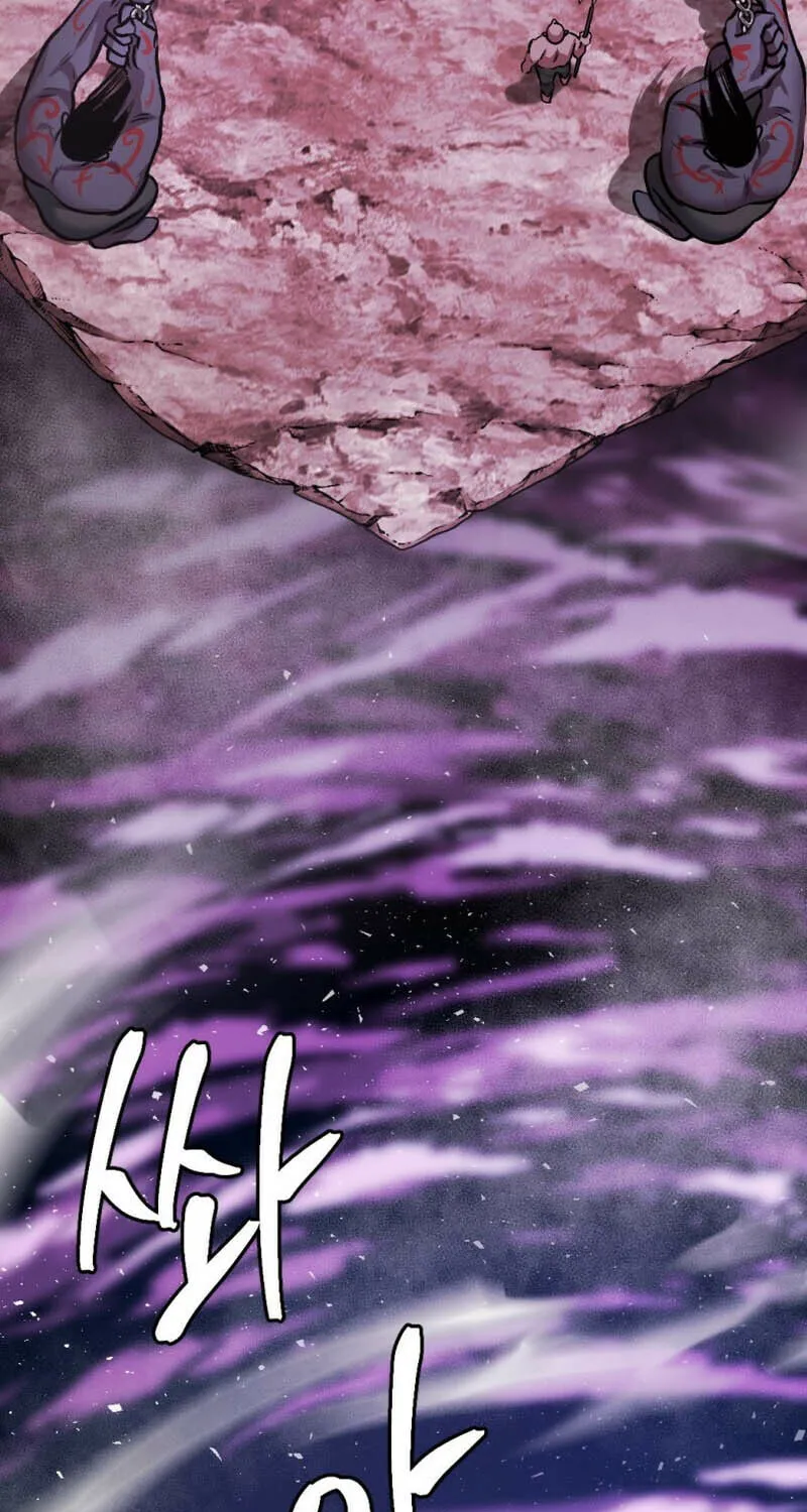 Monsters (Dream Factory Studio) Chapter 39 page 80 - 