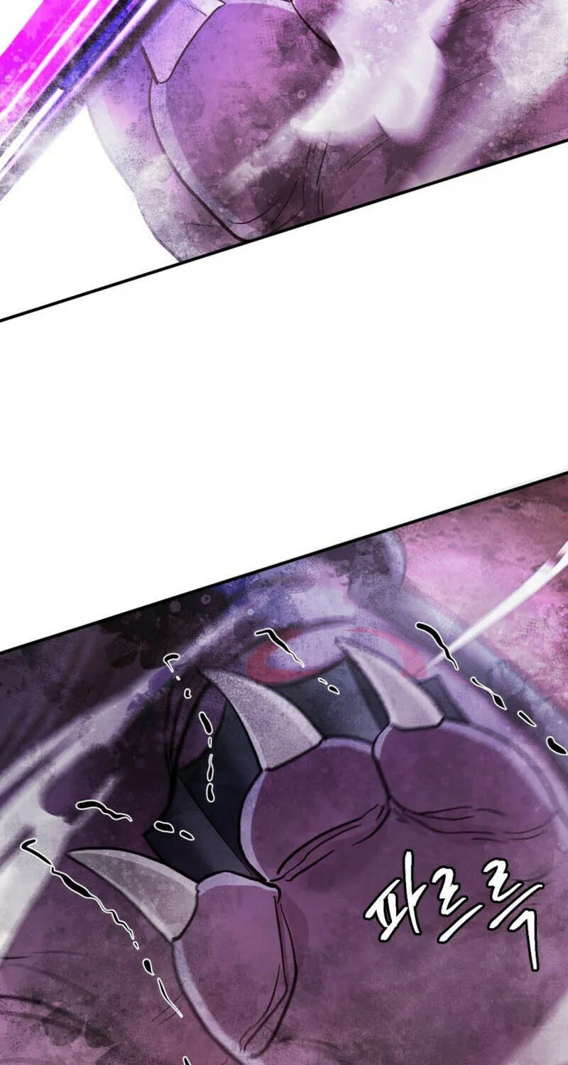 Monsters (Dream Factory Studio) Chapter 39 page 94 - 