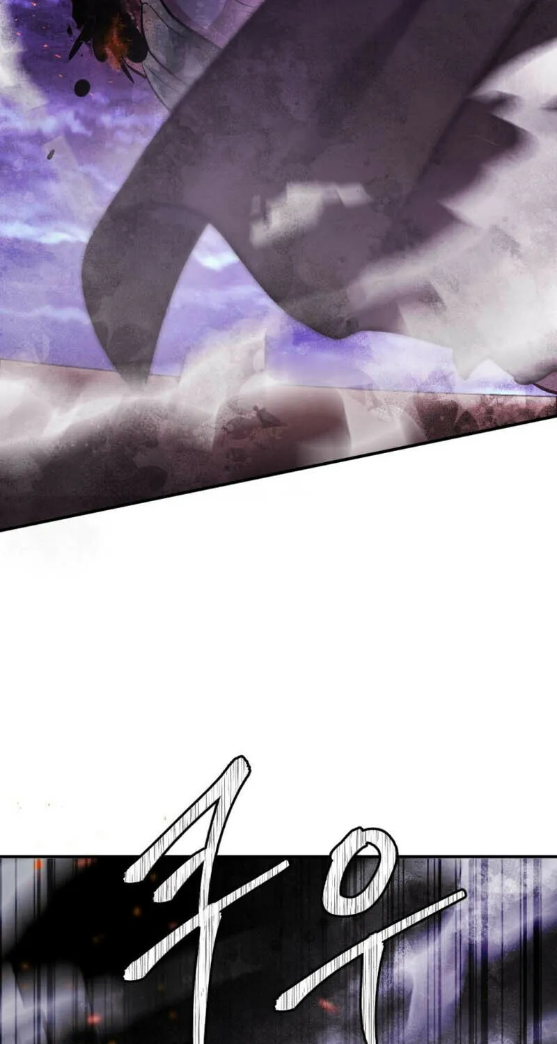 Monsters (Dream Factory Studio) Chapter 39 page 96 - 