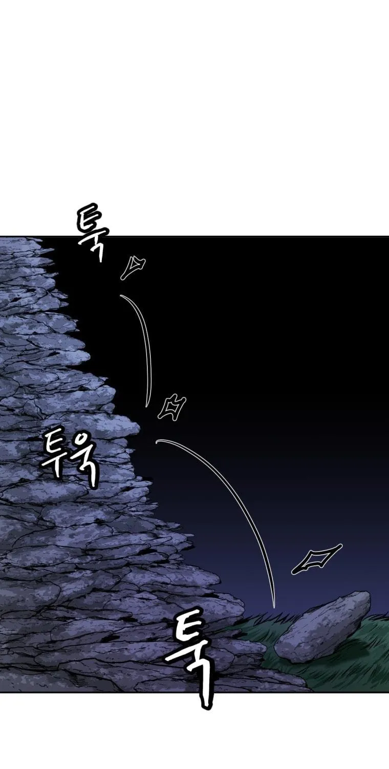 Monsters (Dream Factory Studio) Chapter 4 page 159 - 