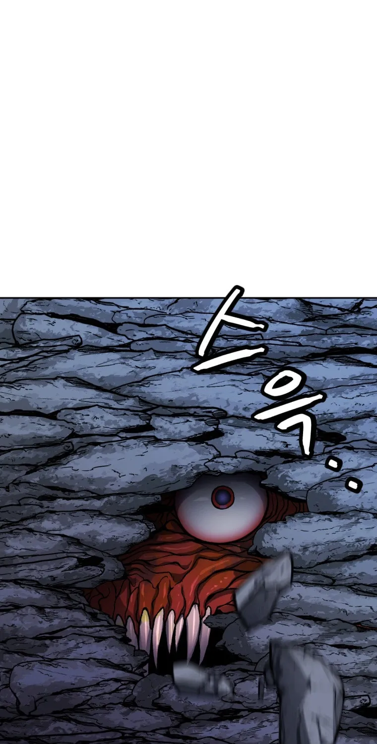 Monsters (Dream Factory Studio) Chapter 4 page 161 - 