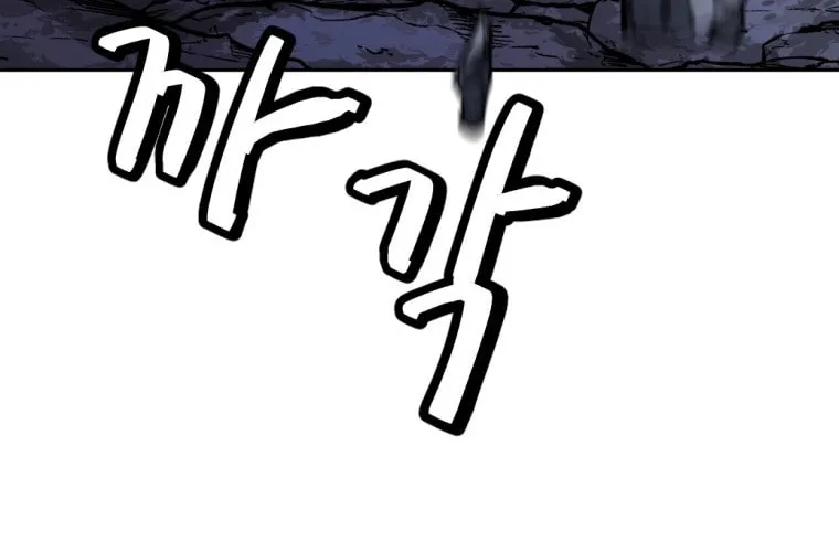 Monsters (Dream Factory Studio) Chapter 4 page 162 - 