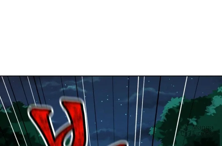 Monsters (Dream Factory Studio) Chapter 4 page 164 - 