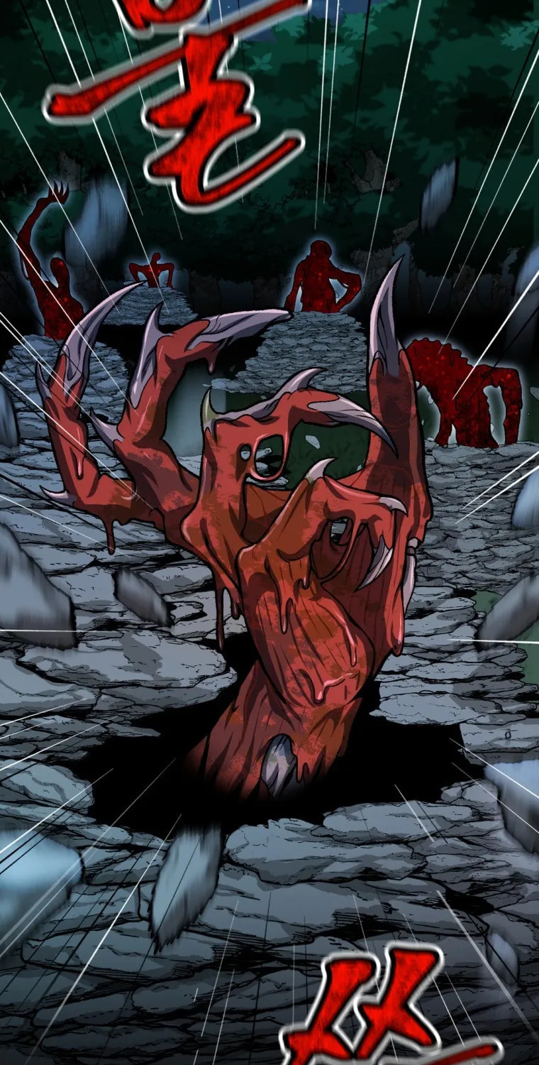 Monsters (Dream Factory Studio) Chapter 4 page 165 - 