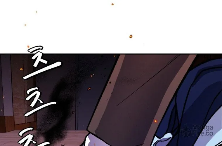 Monsters (Dream Factory Studio) Chapter 4 page 22 - 