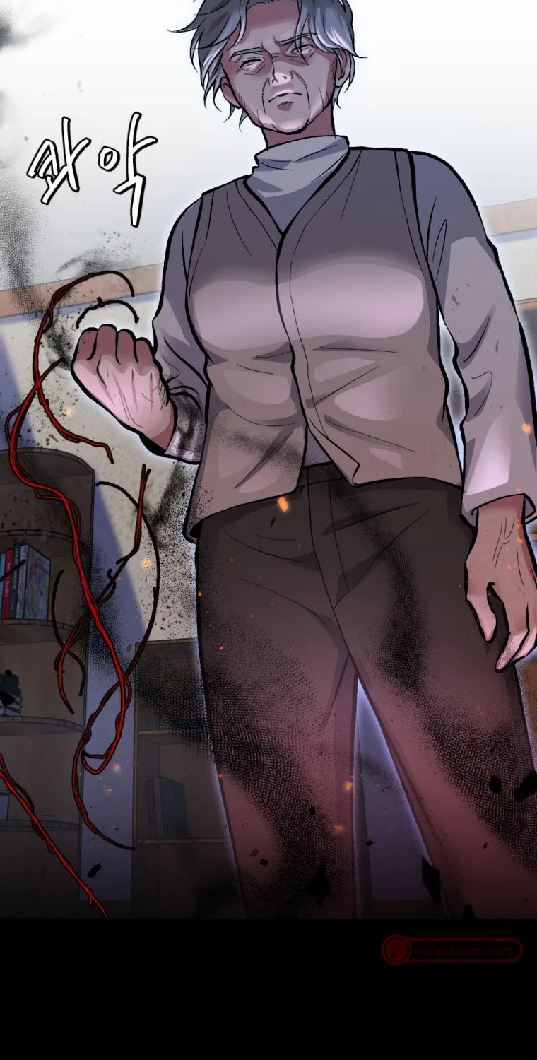Monsters (Dream Factory Studio) Chapter 4 page 25 - 