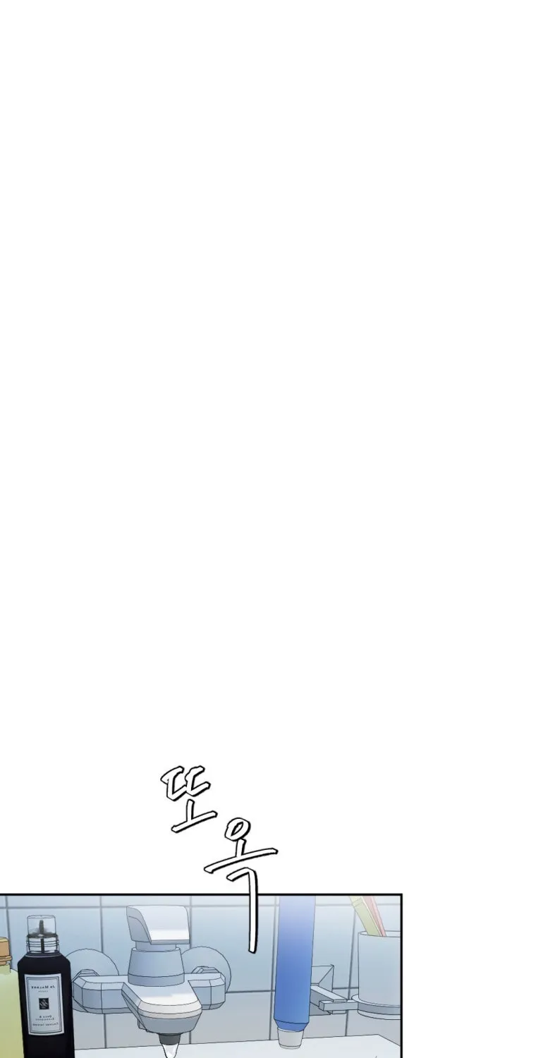 Monsters (Dream Factory Studio) Chapter 4 page 29 - 