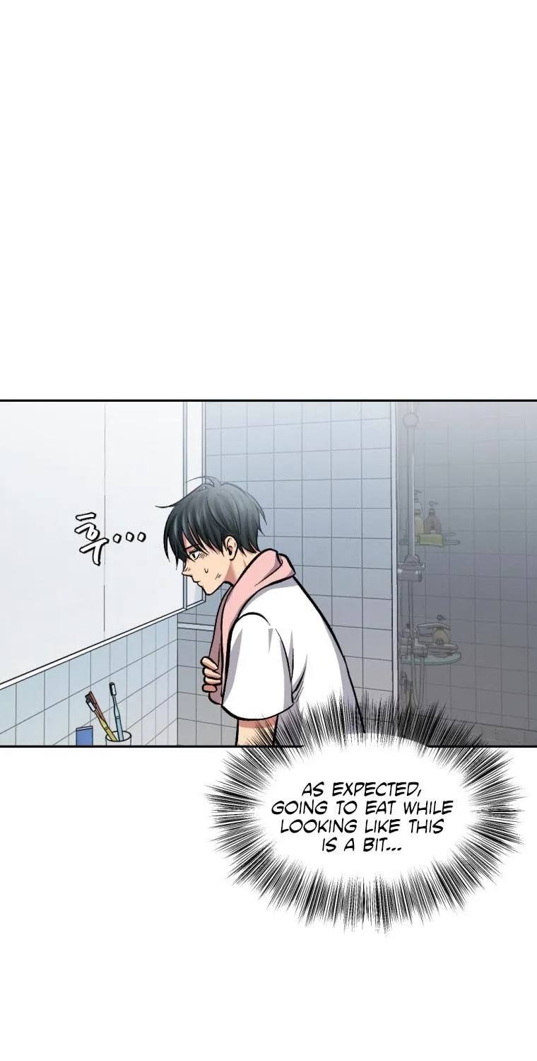 Monsters (Dream Factory Studio) Chapter 4 page 32 - 