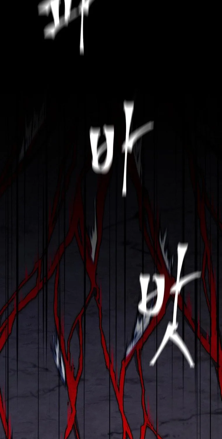 Monsters (Dream Factory Studio) Chapter 4 page 66 - 