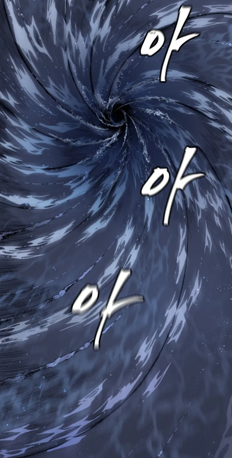 Monsters (Dream Factory Studio) Chapter 4 page 70 - 