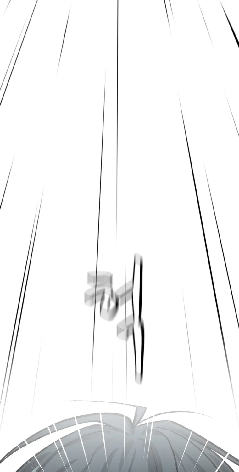 Monsters (Dream Factory Studio) Chapter 4 page 82 - 