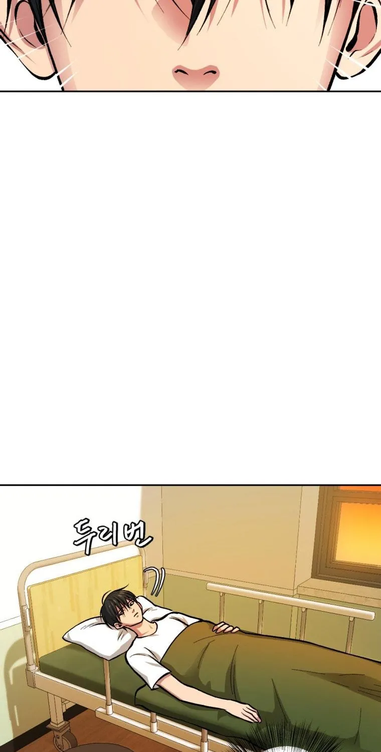 Monsters (Dream Factory Studio) Chapter 4 page 84 - 