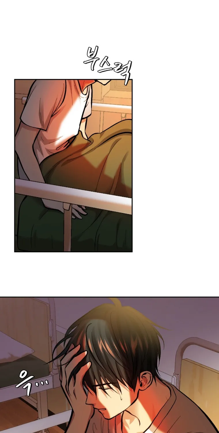 Monsters (Dream Factory Studio) Chapter 4 page 86 - 
