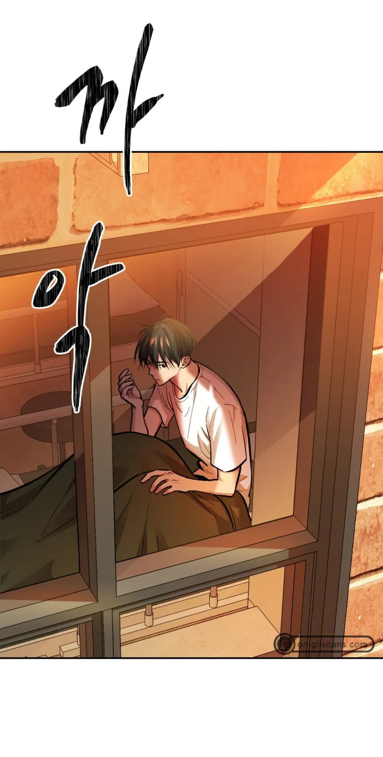 Monsters (Dream Factory Studio) Chapter 4 page 88 - 
