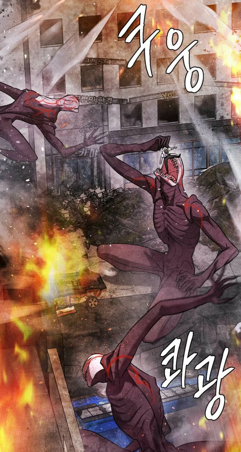 Monsters (Dream Factory Studio) Chapter 40 page 111 - 