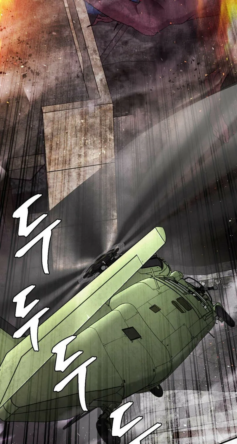 Monsters (Dream Factory Studio) Chapter 40 page 112 - 